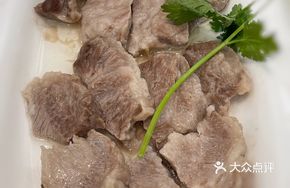 Steamed Wild Boar Pork