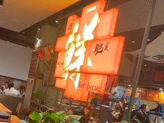 -浦江城市生活广场(江月路店)