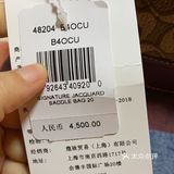 工作日来逛了一下家附近的奕欧来,人不是很多