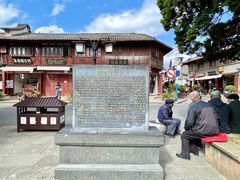 -巍山古城-拱辰楼