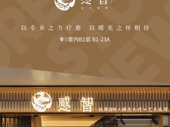 -上海长风大悦城