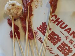 -永發發串串火锅馆·烧烤·大排档(传媒大学店)