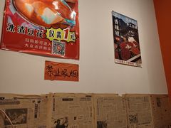 -荆九爷爆炒桥头三嫩(云南北路店)