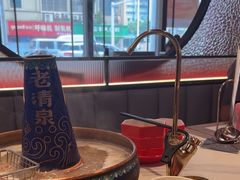 -董记老清泉·鲜切涮羊肉(窑岭店)