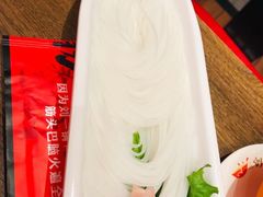 -刘一锅筋头巴脑(小北店)