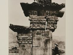 -清华大学艺术博物馆