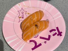 -友壹町寿司(嘉洲广场店)