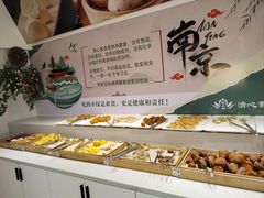 -清心素食自助餐厅(夫子庙店)