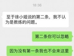 -Vamos巴猫司健身中心(五角场店)