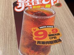 -大师兄·西北小馆(南沙万达广场店)