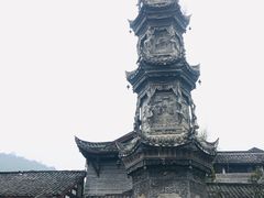 -崇州市街子古镇