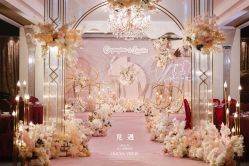 -觅遇Meet U私人婚礼定制(潮汕店)
