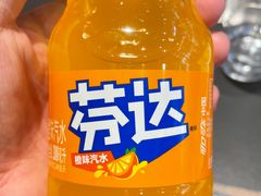 -鸭绿江海鲜烧烤大排档(杏林街店)
