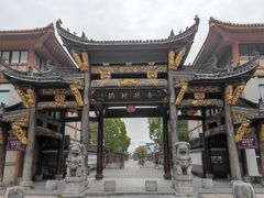 -杏花村文化旅游区