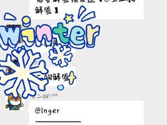 -壹迦桌游·血染钟楼剧本杀狼人杀