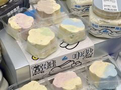 -白色日记·手作酸奶(麦凯乐店)