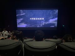 -万达影城(大明宫万达广场IMAX店)