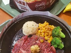 -胡椒厨房(学府凯德店)