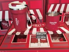 -COSTA COFFEE(百葛服务区店)
