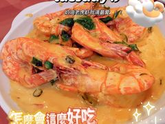 -双天海鲜楼
