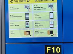 -奥冠体育华师附中恒温游泳馆