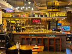 -火鬼 PYRO(五道口店)
