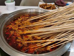 -屋头串串(新街里店)