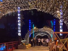 -杭州宋城