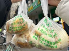 -牛街洪记小吃店(牛街店)