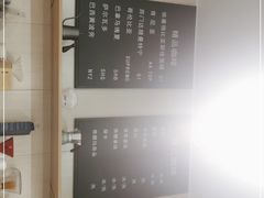 -白鹅咖啡(金城花园店)