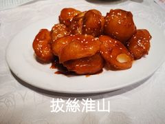 -大荣华酒楼(元朗老店)