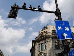 -南京路步行街