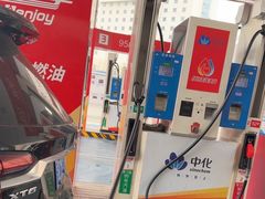 -中化石油朝阳洗车行