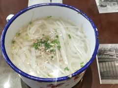 -十八家面馆(均瑶店)