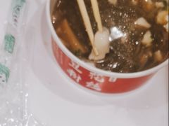 -八婆婆烧仙草(中山路店)