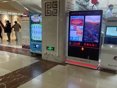 -中国中医科学院西苑医院(本部)