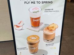 -Seesaw Coffee(苏州中心店)