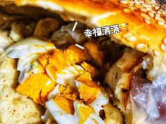 -三兄弟高炉烧饼