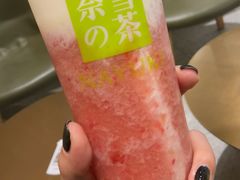 霸气芝士草莓-奈雪的茶(仙林万达店)