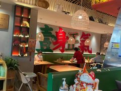 大堂-小绍兴(南翔印象城店)