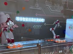 -康师傅味来馆