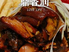 -鼎香润(德胜门内店)