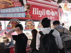 -虹桥艺术中心