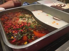 -新辣道鱼火锅(领展购物广场·中关村店)