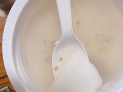-三元梅园(团结湖店)