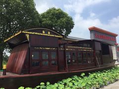 -大金山风景区