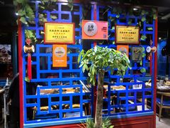 -老炉家木炭烤肉(长江国际店)