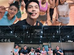 -超级猩猩健身·团课·瑜伽(花园道店)