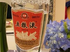 -虹迎轩·中餐厅(虹桥迎宾馆店)