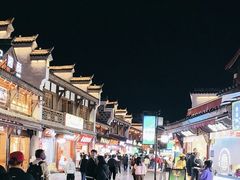 -大小河街